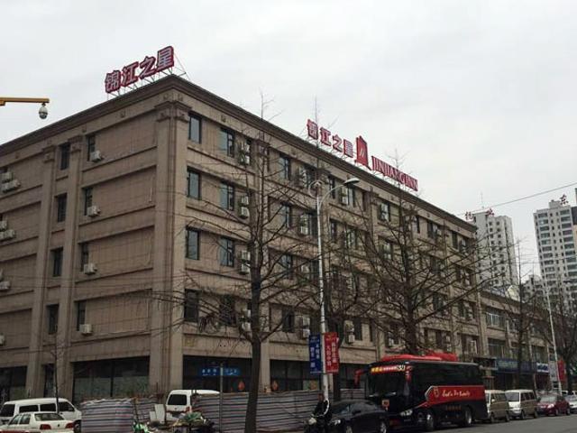 Jinjiang Inn Dandong Yalvjiang Xingwu Road Extérieur photo